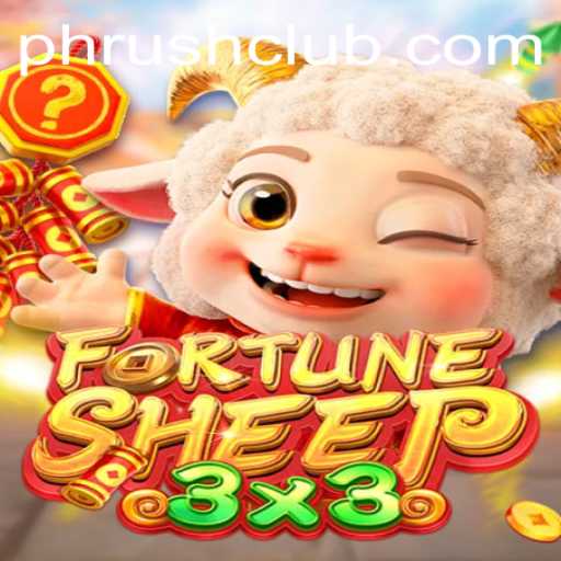 FortuneSheep and the Phrush Club Phenomenon